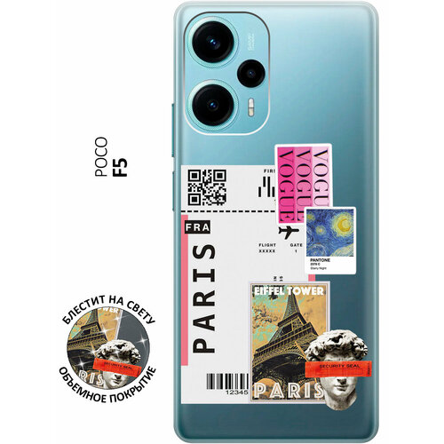 Силиконовый чехол на Poco F5, Поко Ф5 с 3D принтом Paris Stickers прозрачный матовый soft touch силиконовый чехол на poco f5 поко ф5 с 3d принтом paris stickers черный