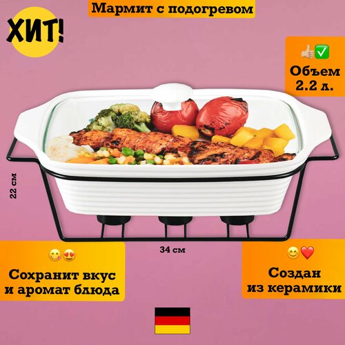 черный, белый