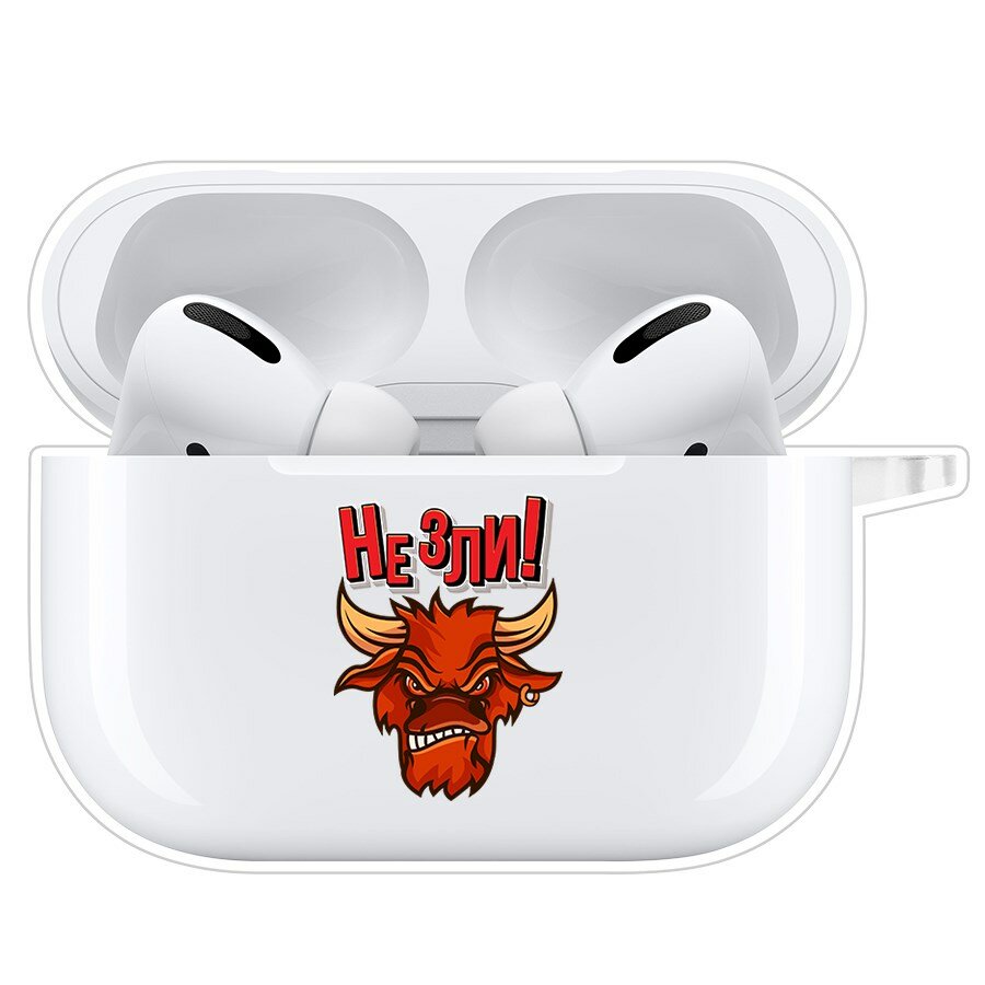 Чехол Krutoff Clear Case для AirPods Pro 2 Не зли!