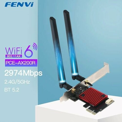 Wi-Fi Сетевая Карта Для ПК Fenvi PCE-AX200R 2974 Мбит Blutetooth 5.2 с 2.4,5 ГГц с WiFi6 MU-MIMO AX200 PCIe Беспроводной Wi-Fi Адаптер