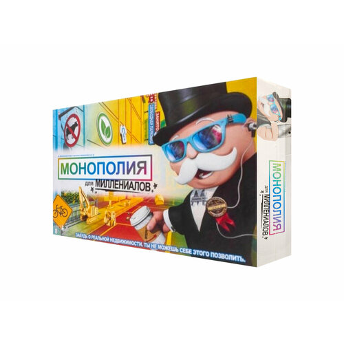 Игра настольная 