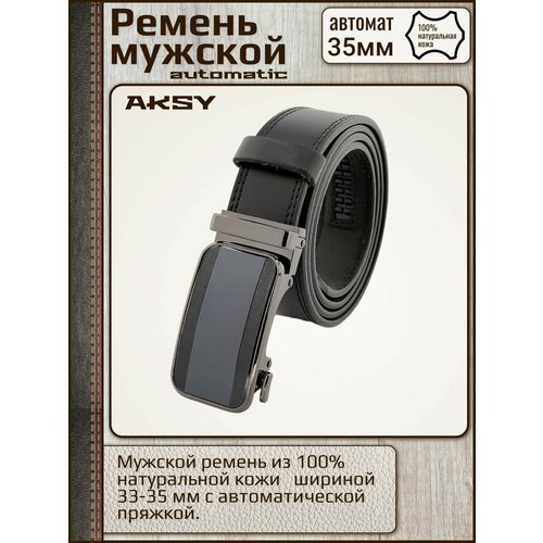 фото Ремень , размер 110, черный