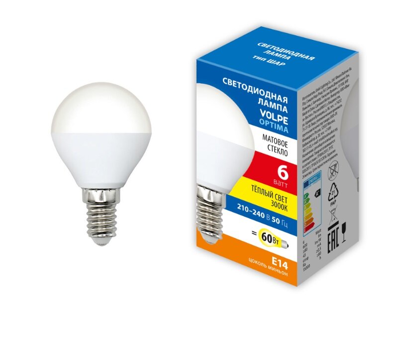 фото Лампа светодиодная Volpe LED-G45-6W/3000K/E14/FR/SLS Форма "шар", матовая. Теплый белый свет (3000K). UL-00008814