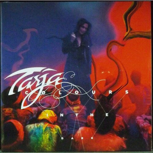 Tarja Виниловая пластинка Tarja Colours In The Dark виниловая пластинка макsим трудный возраст coloured vinyl lp