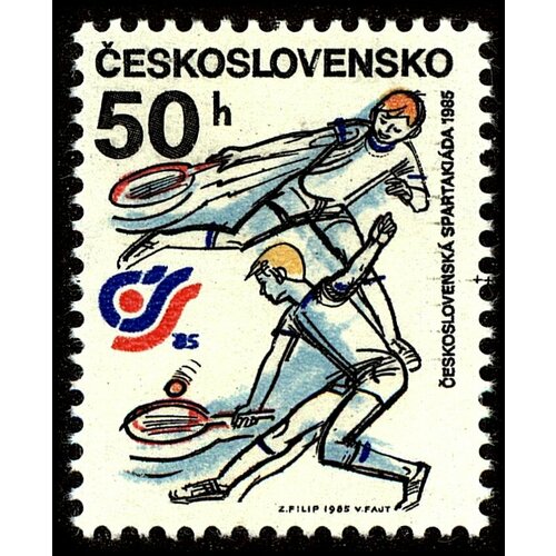 (1985-024) Марка Чехословакия Теннис Национальная спартакиада II Θ