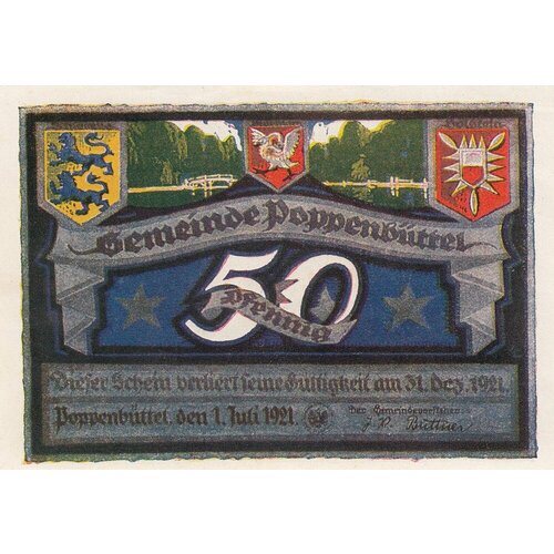 Германия (Веймарская Республика) Поппенбюттель 50 пфеннигов 1921 г. (№3) (3) германия веймарская республика поппенбюттель 50 пфеннигов 1921 г 4 3