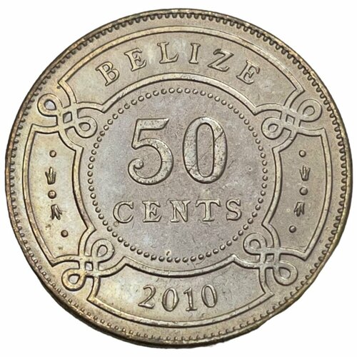 Белиз 50 центов 2010 г. белиз 10 центов 1974 г