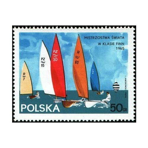 (1965-029) Марка Польша Класс Финн Чемпионат мира по парусному спорту II Θ
