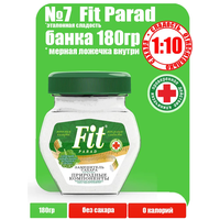 FitParad/ФитПарад Сахарозаменитель №7, банка 180 г. + мерная ложечка!