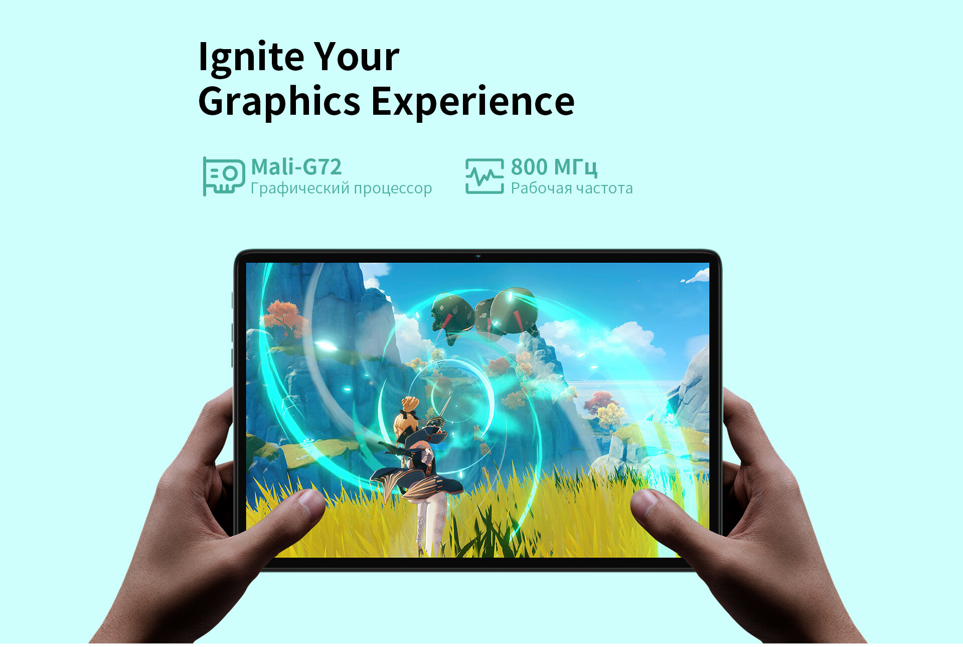 Планшет Teclast P40S Wi-Fi 6/128Gb Mint Green (Android 12.0, MT8183, 10.1", 6144Mb/128Gb, ) [6940709685327] — фото 9