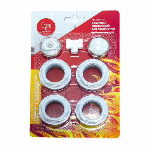 Комплект универсальный для подключения радиатора OGINT 34 с кронштейном 117-6590 378₽