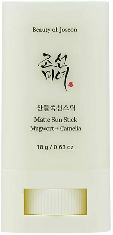 Beauty of Joseon Солнцезащитный стик c центеллой Matte Sun Stick Mugwort And Camelia SPF 50+