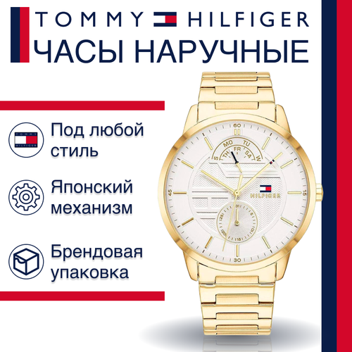 фото Наручные часы tommy hilfiger, золотой