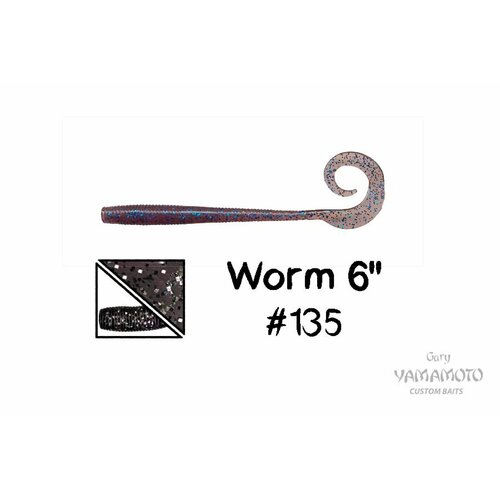 приманка gary yamamoto worm 6 239 0000680962 Higashi Приманка GARY YAMAMOTO Worm 6 #135