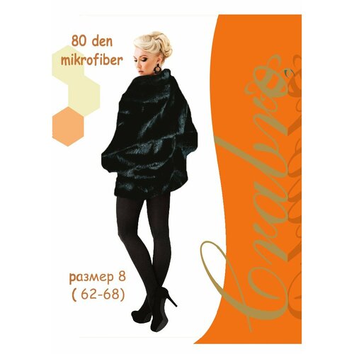 Колготки  Crabro, 80 den, завышенная талия, матовые, с ластовицей, размер 8, черный