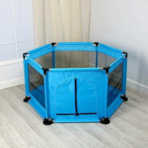 Манеж детский Играем вместе голубого цвета размер 130 130 65 см 3288₽