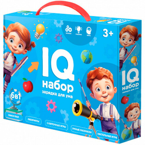 Полезный подарок. IQ набор. 6в1 4660136227335 настольная игра полезный подарок автомобили мира 6в1 6