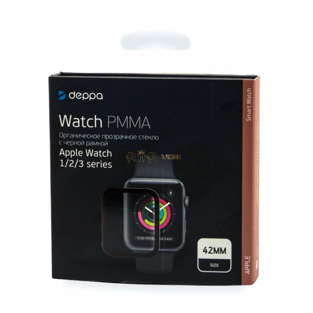 Защитное стекло Deppa Watch Protection PMMA для Apple Watch 4/5 series, 42 мм (черная рамка) - фото №4