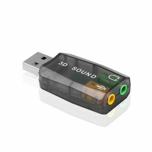 Внешняя USB аудиокарта внешняя звуковая аудиокарта карта usb адаптер 7 1