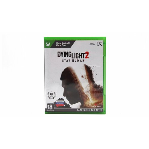 Dying Light 2 Stay Human (Xbox One/Series X)