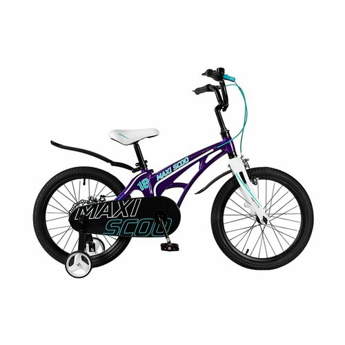 Велосипед MAXISCOO Cosmic Стандарт 18 2022 one size фиолетовый 1420000₽