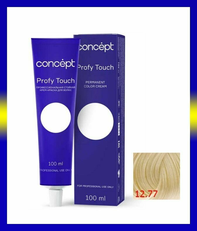 фото Concept Profy touch стойкая крем-краска, Экстрасветлый интенсивно-бежевый, 100мл