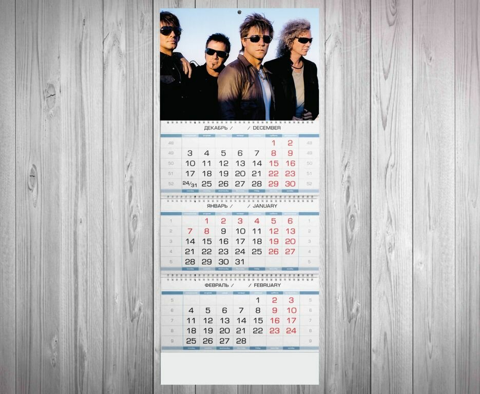 Календарь квартальный Bon Jovi, Бон Джови №8