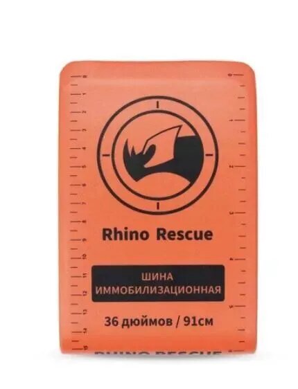 Шина тактическая медицинская иммобилизационная Rhino Rescue 36 дюймов 91 см Комплект 2 штуки