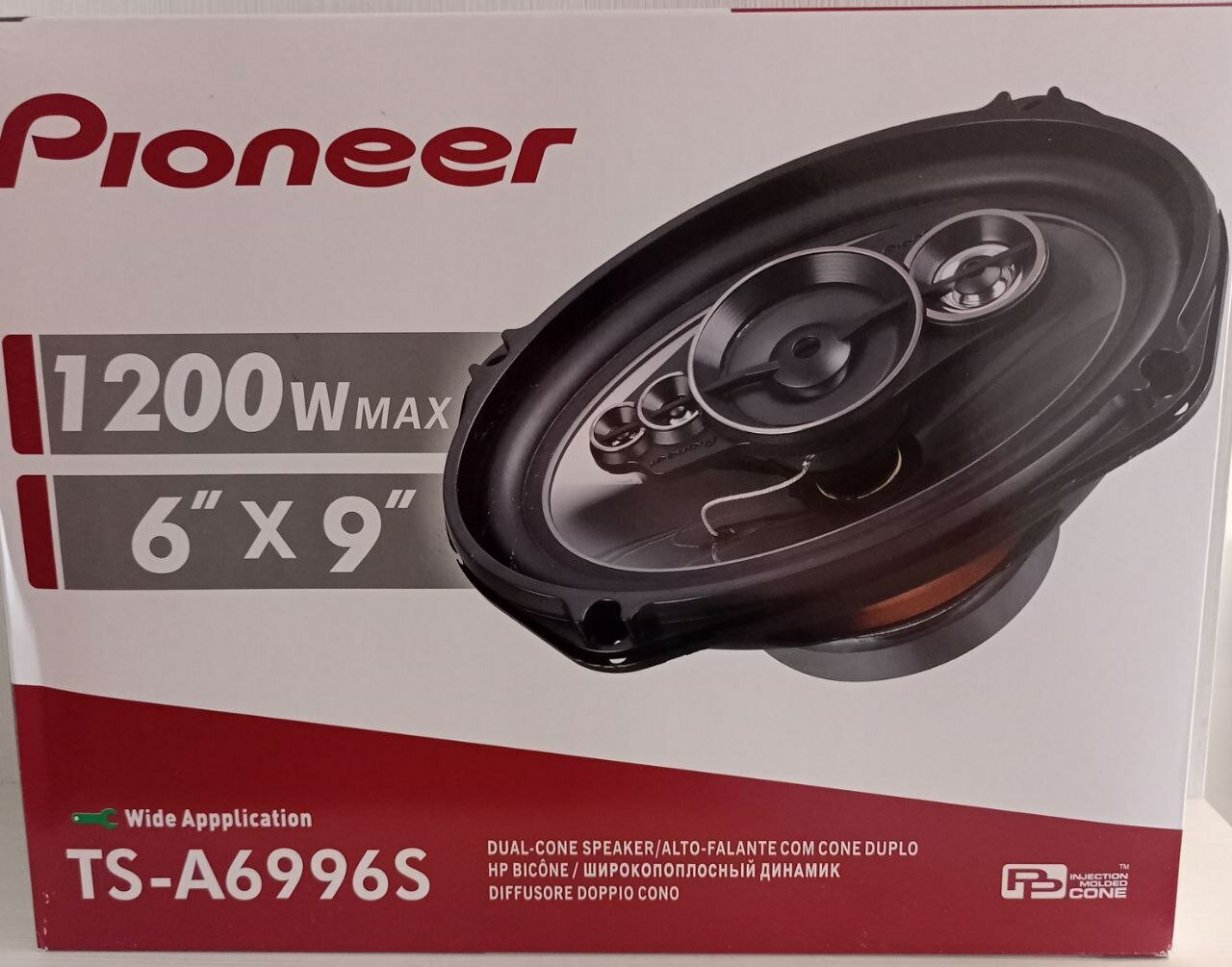 Автомобильные колонки Pioneer 1200Вт 6х9,45 дюйма 2шт, TS-A6996S