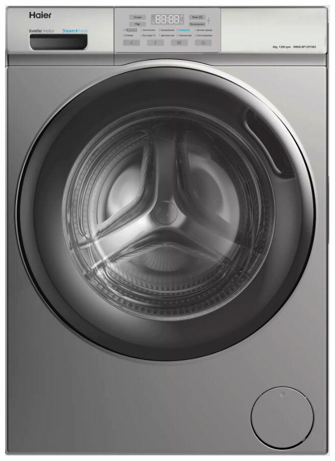 Стиральная машина Haier HW60-BP12919AS, серебристый, инверторная
