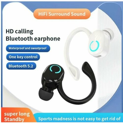 Беспроводная гарнитура Bluetooth Mini Wireless Earphone черная беспроводная bluetooth гарнитура hoco для бизнеса для офиса моногарнитура для вождения