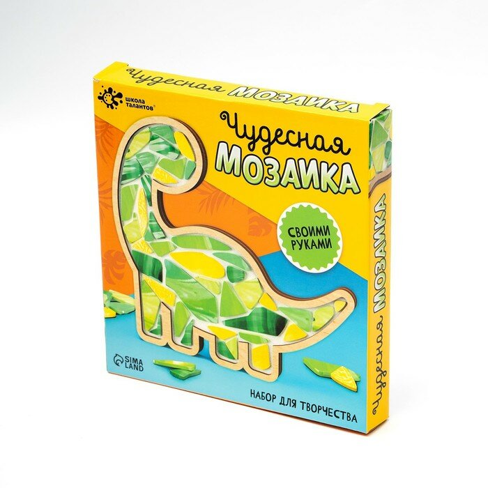 фото Набор для творчества «Мозаика из стекла. Динозавр»