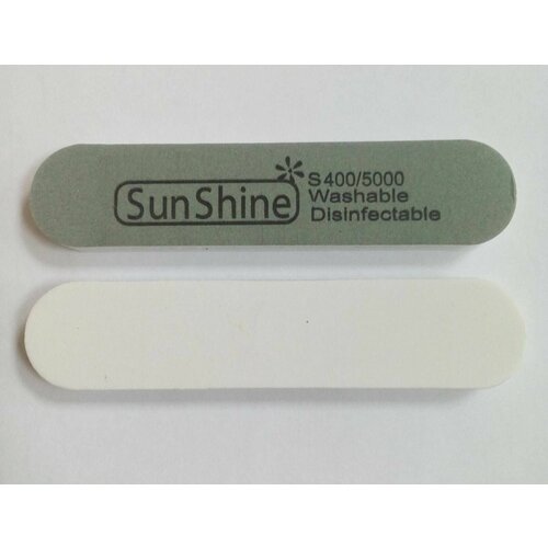 Пилка полировка SunShine 400/5000, короткая, овальная, серая, 1шт