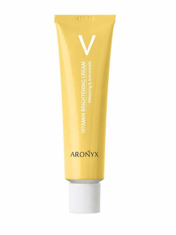 Medi Flower Витаминный осветляющий крем для лица Aronyx Vitamin Brightening