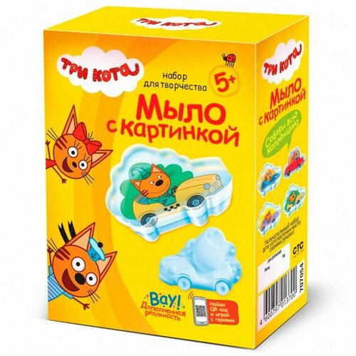 Фантазёр Мыло с картинкой «Компот на машине. Три кота» набор для творчества фантазер три кота мыло с картинкой компот