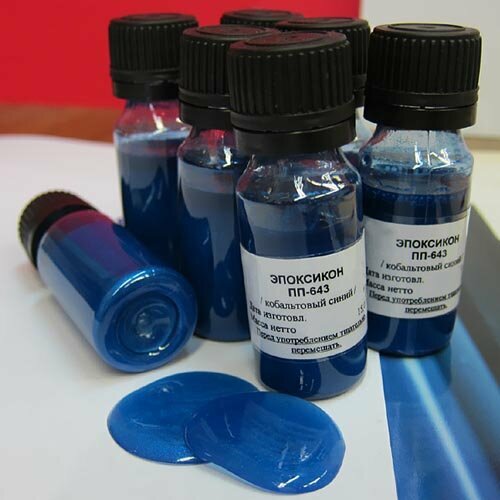 Перламутровый краситель для смолы эпоксикон ПП-643 кобальтовый синий 15 г, цена за 1 уп.