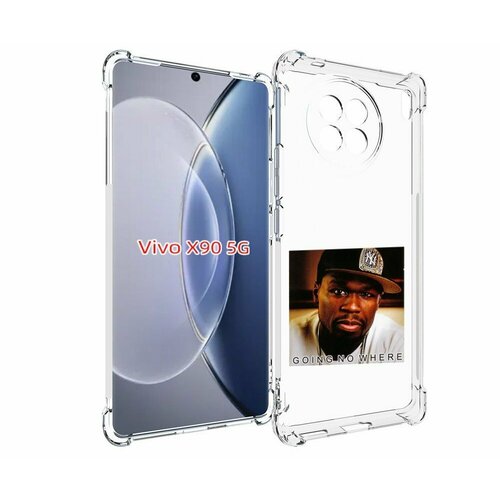 Чехол MyPads 50 Cent - Going No Where для Vivo X90 задняя-панель-накладка-бампер чехол mypads 50 cent going no where для vivo y100 задняя панель накладка бампер
