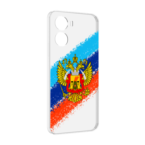 Чехол MyPads герб флаг ЛНР для Vivo Y56 5G задняя-панель-накладка-бампер