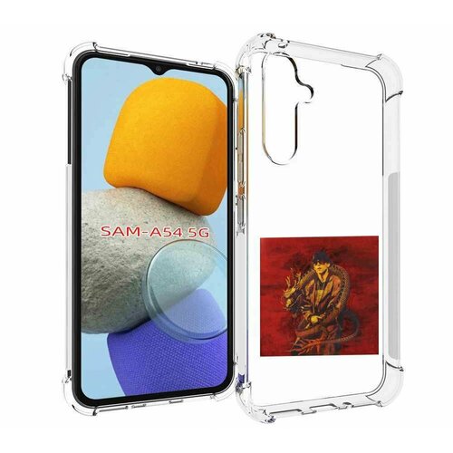 Чехол MyPads Dragonborn Big Baby Tape для Samsung Galaxy A54 задняя-панель-накладка-бампер чехол mypads dragonborn big baby tape для samsung galaxy m53 sm m536 задняя панель накладка бампер