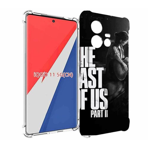 чехол mypads the last of us part ii для vivo y77e vivo iqoo z6 lite задняя панель накладка бампер Чехол MyPads The Last of Us Part II Элли для Vivo iQOO 11 задняя-панель-накладка-бампер