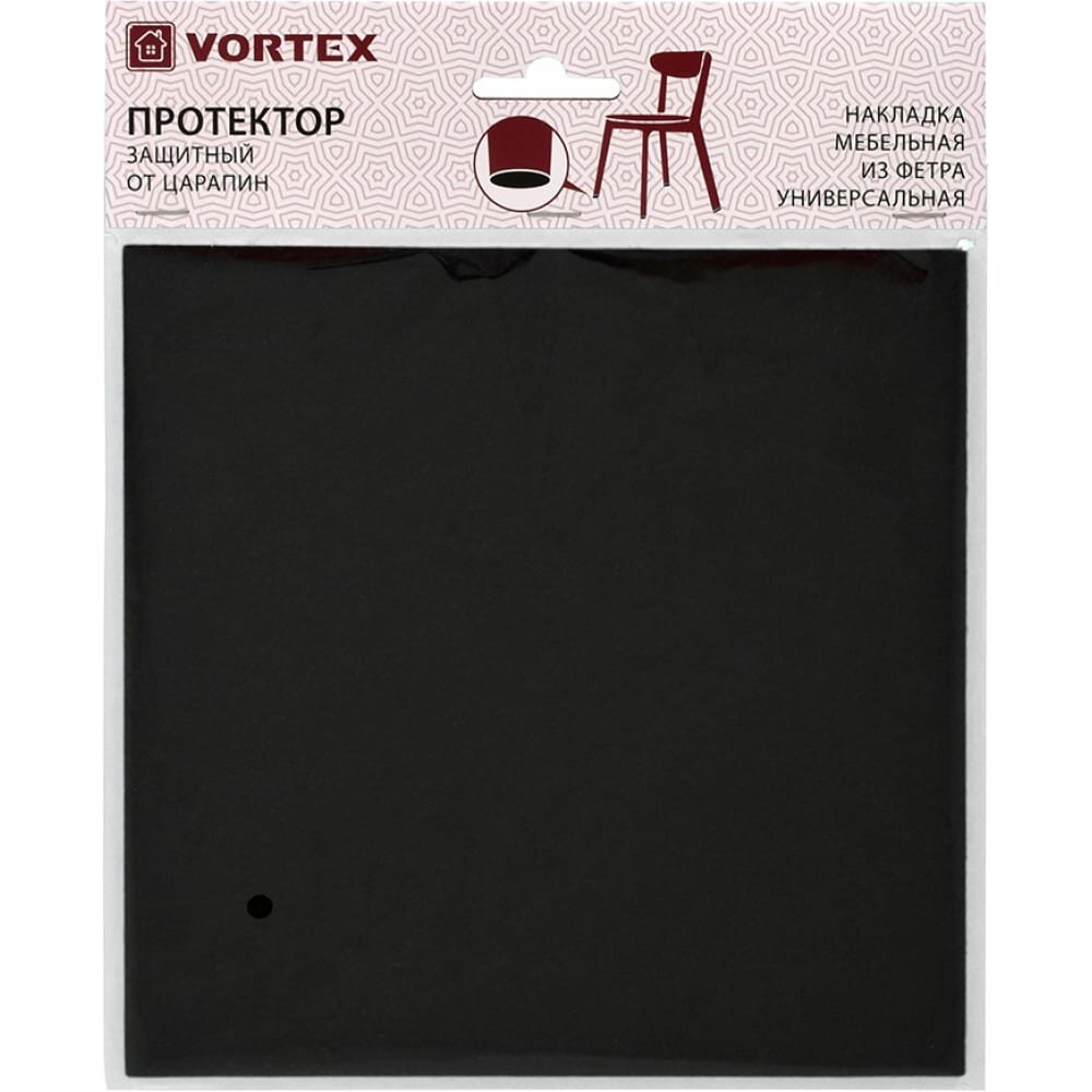 VORTEX Протектор защитный из фетра черный 200x200 мм 24345 - фотография № 1