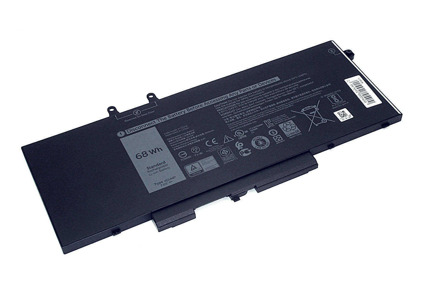 Аккумулятор 4GVMP для ноутбука Dell Precision 3540 7.6V 68Wh (8500mAh) черный