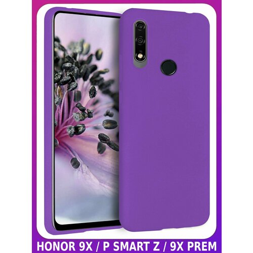 Фиолетовый Soft Touch чехол класса Прeмиyм матовый чехол на honor x8 хонор икс 8 soft touch розовый