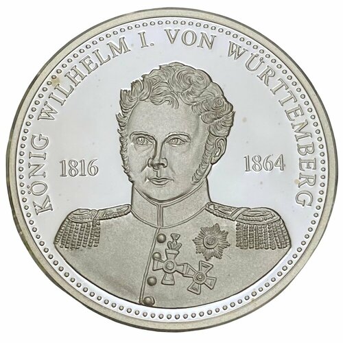 Германия, настольная памятная медаль Короли Германии. Вильгельм I (Вюртемберг) 1995 г. клуб нумизмат монета 3 крейцера вюртемберга 1824 года серебро вильгельм