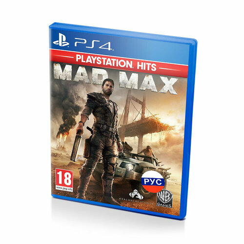 Mad Max Playstation Hits (PS4/PS5) русские субтитры