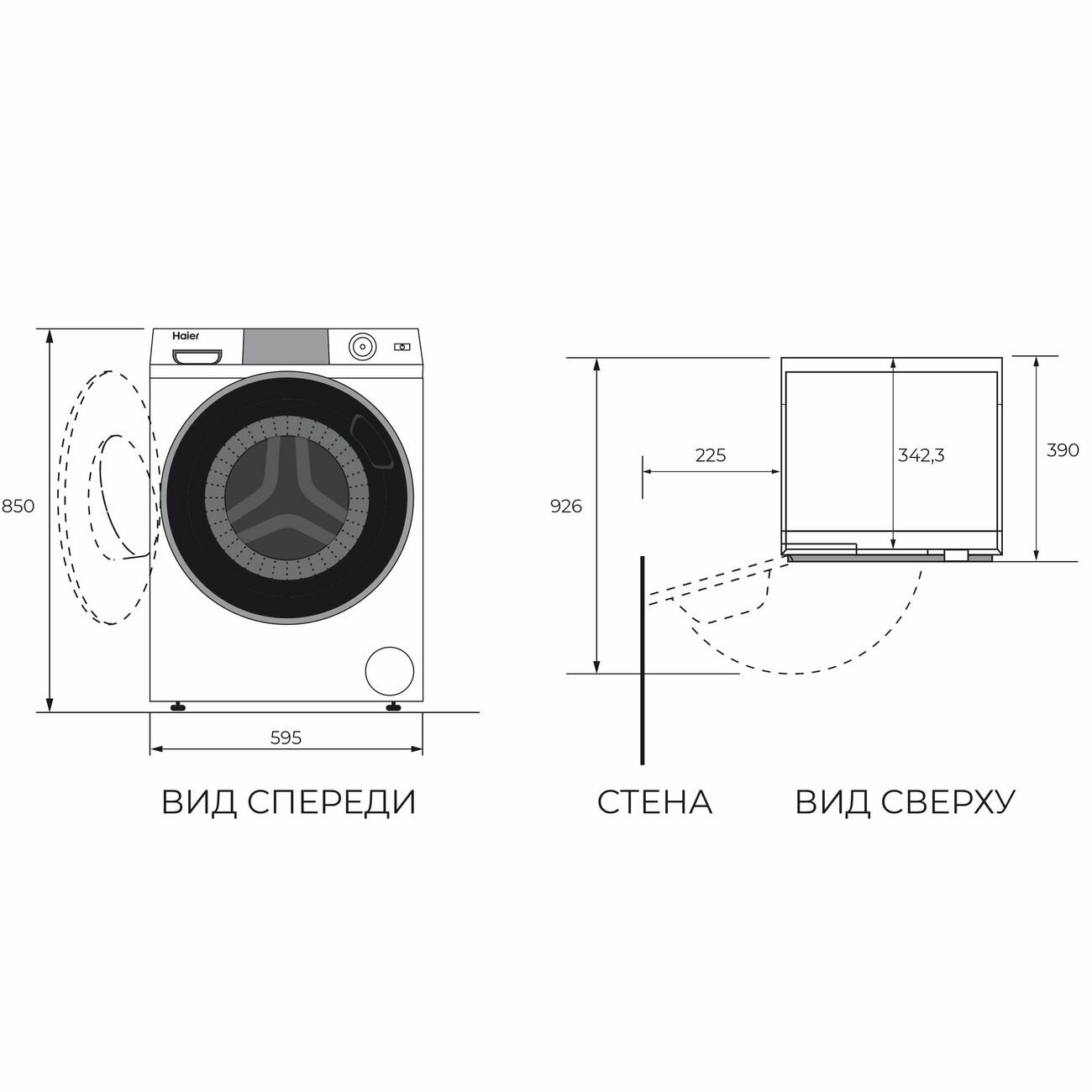 Стиральная машина Haier HW70-BP12959