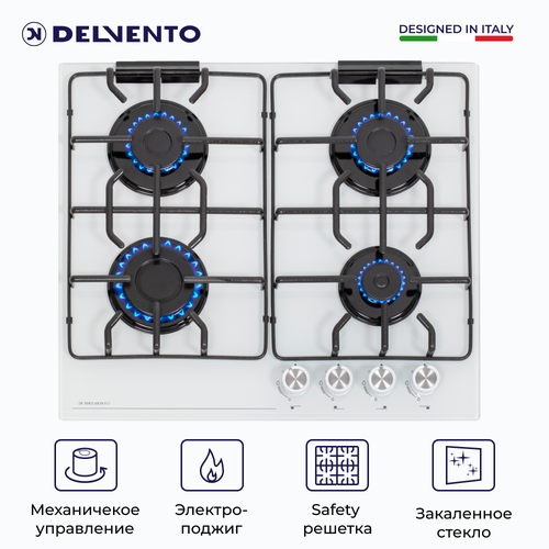 Варочная панель газовая DELVENTO V60H40C088 60см белый закаленное стекло эко чугун 3 года гарантии 1599000₽