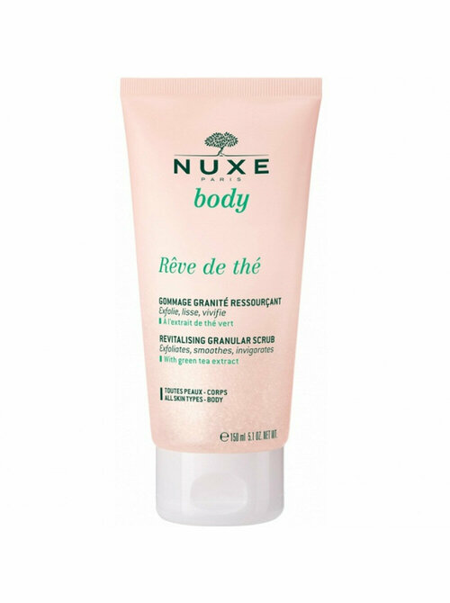 NUXE Восстанавливающий гранулированный скраб для тела Reve De The Body Revitalising Granular Scrub l