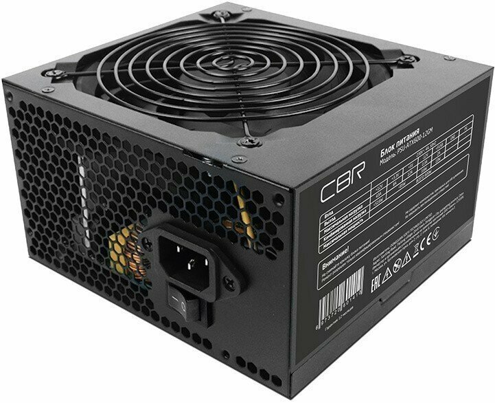 Блок питания 600W CBR (PSU-ATX600-12GM)