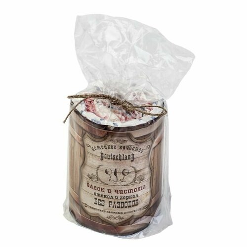 Набор полотенец 50×60 - 2шт. и 50×70 - 2шт. Бочка, п/лен-лен,185-200 г/м2